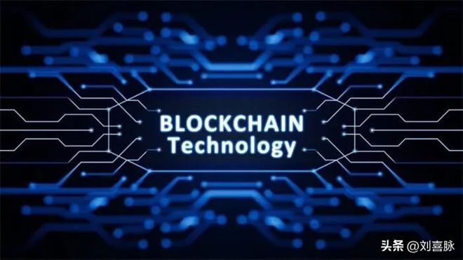 工业革命4.0区块链(工业革命10到40是什么) 工业革命4.0区块链(工业革命10到40是什么)