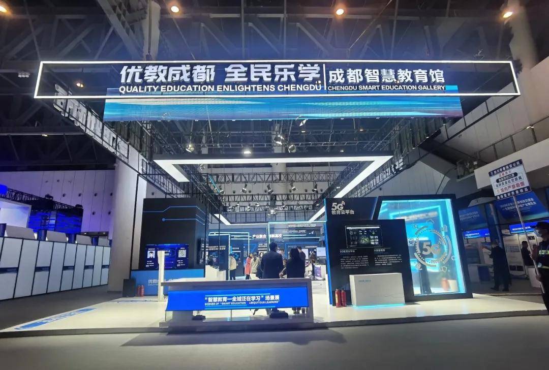 包含成都区块链工程大学怎么样的词条 包含成都区块链工程大学怎么样的词条