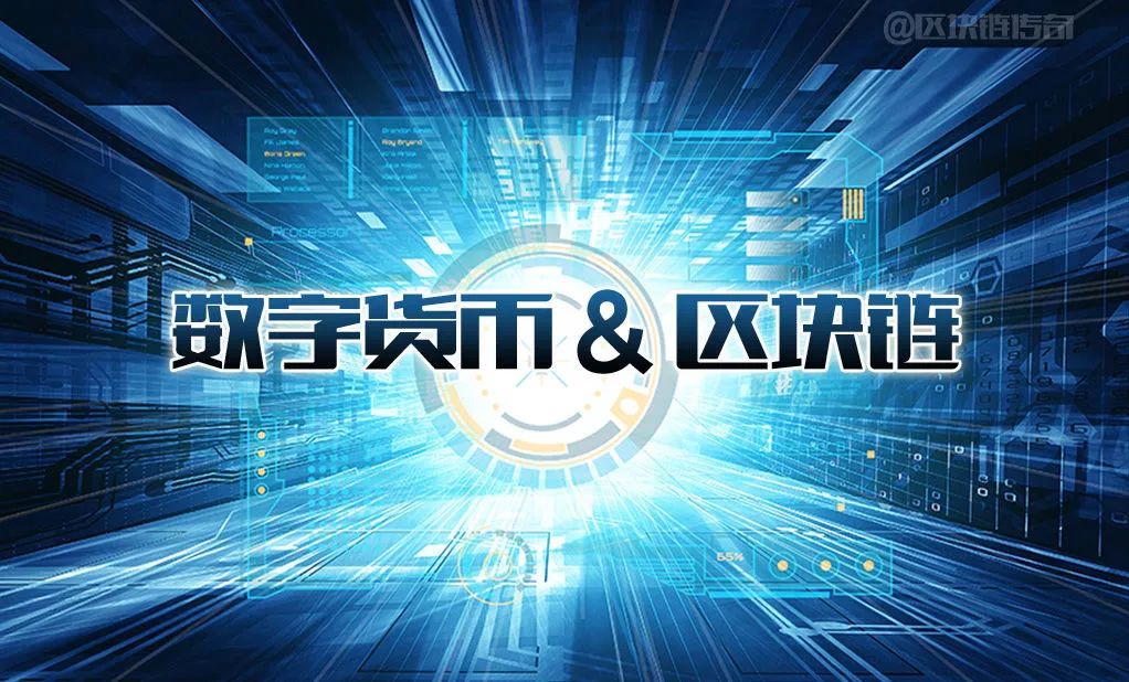 区块链浏多地持币地址(怎么查看区块链持币地址) 区块链浏多地持币地址(怎么查看区块链持币地址)