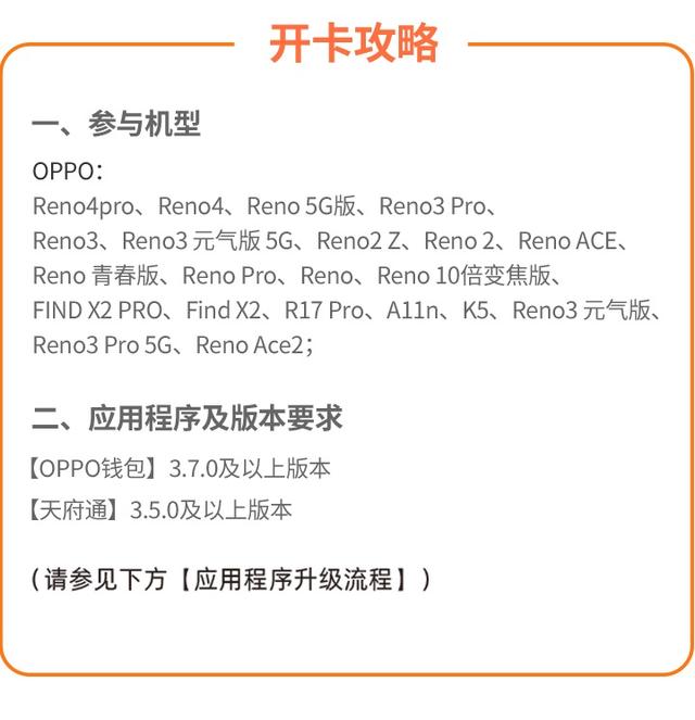 包含区块链内测名额是多少个的词条 包含区块链内测名额是多少个的词条