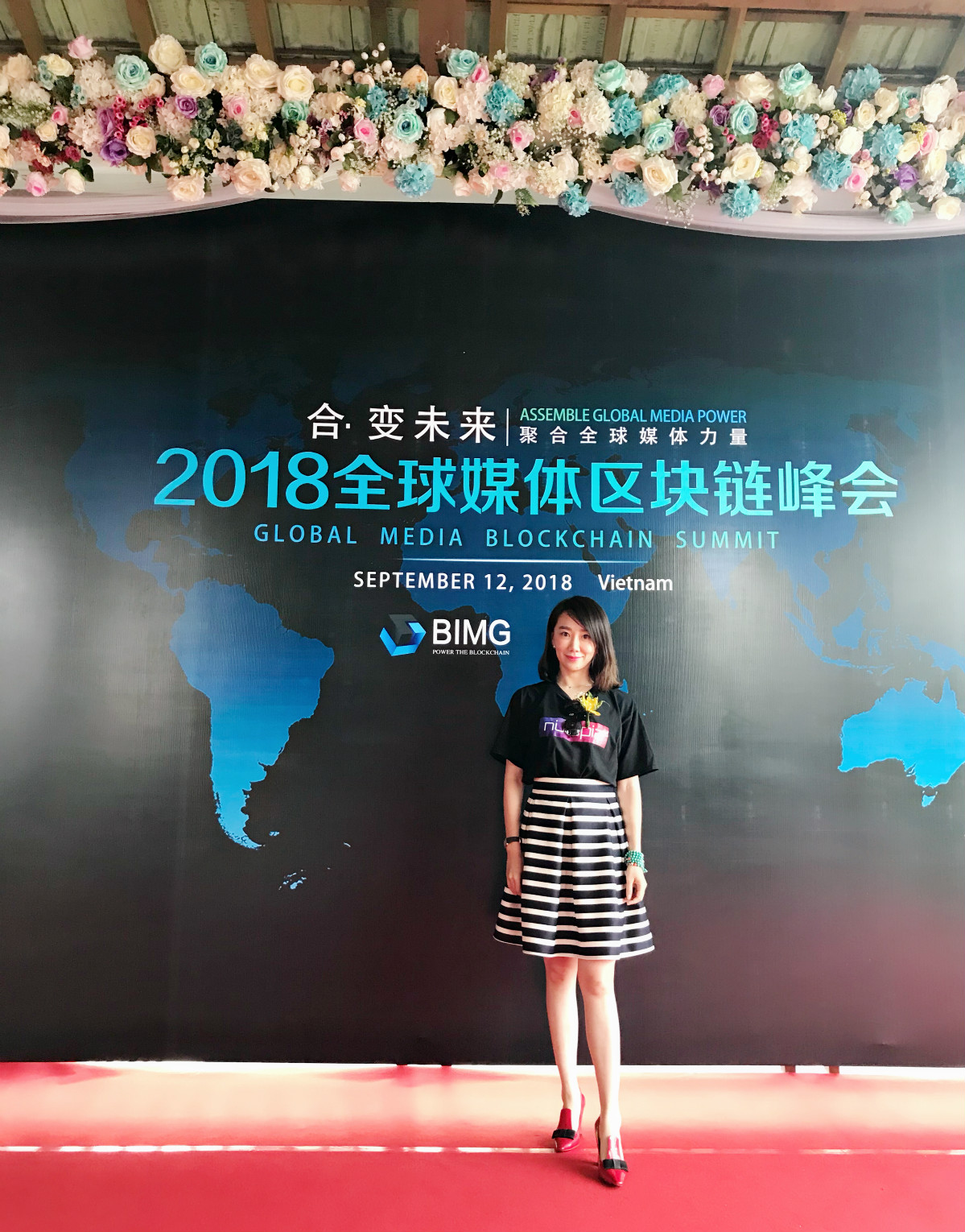 全球区块链峰会主持人照片(全球区块链峰会主持人照片是谁) 全球区块链峰会主持人照片(全球区块链峰会主持人照片是谁)