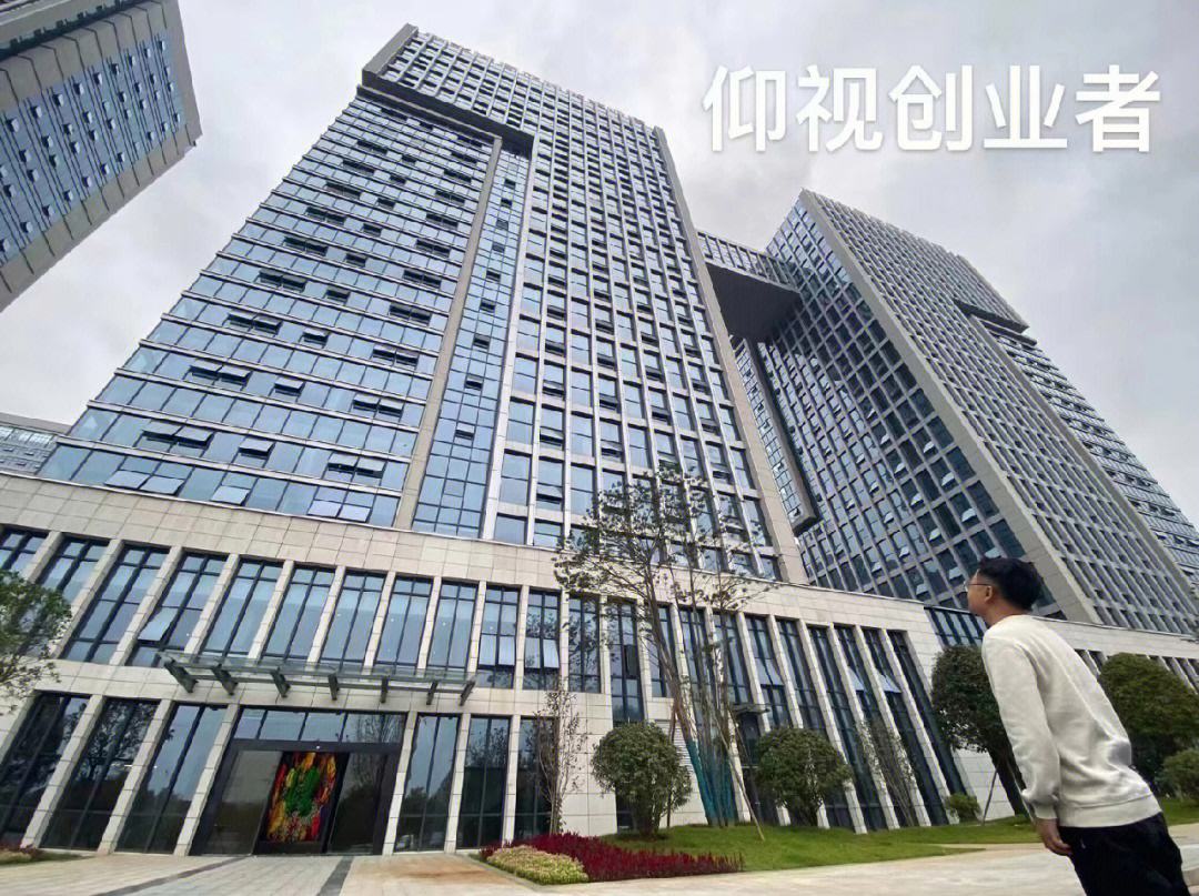 厦门写字楼区块链公司招聘(厦门国际会展中心区块链峰会) 厦门写字楼区块链公司招聘(厦门国际会展中心区块链峰会)