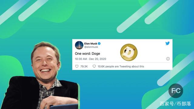 狗狗币是哪个区块链上的的简单介绍 狗狗币是哪个区块链上的的简单介绍