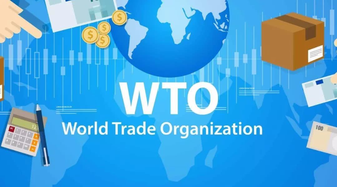 区块链国际贸易报告书(区块链技术在国际贸易领域中的应用研究)