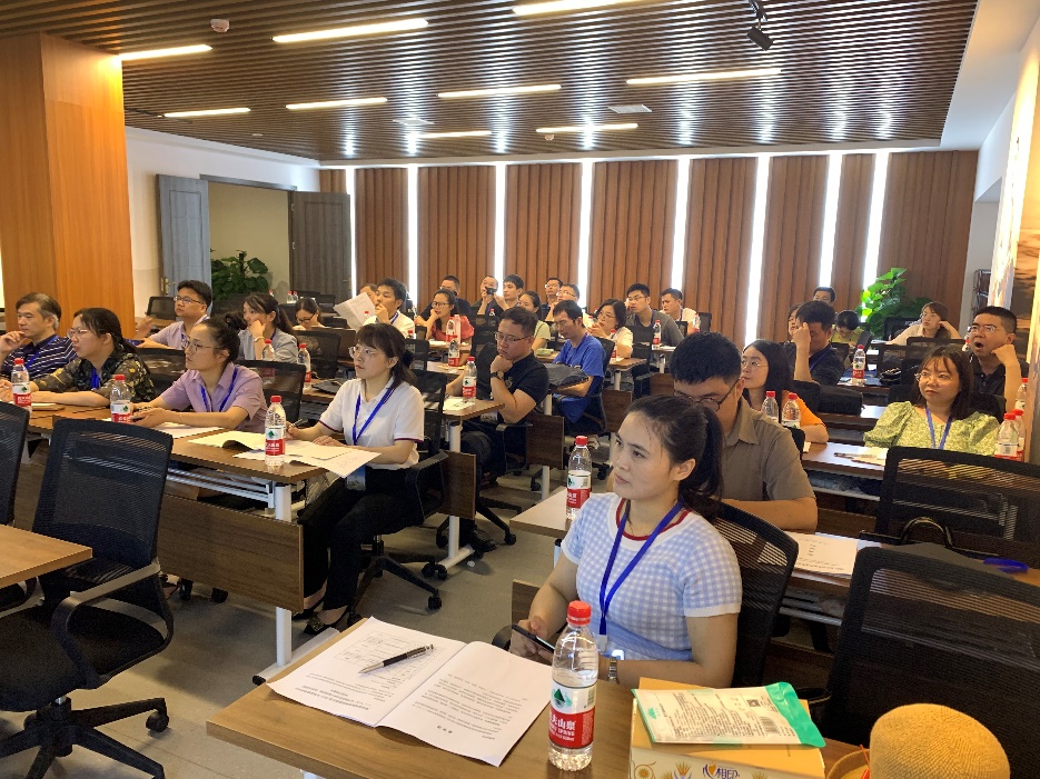 雄安区块链技术培训会议(雄安区块链资金管理平台解读) 雄安区块链技术培训会议(雄安区块链资金管理平台解读)