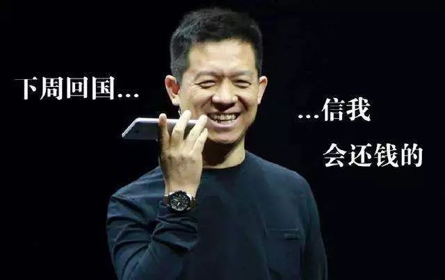 贾跃亭区块链怎么样(贾跃亭区块链怎么样知乎) 贾跃亭区块链怎么样(贾跃亭区块链怎么样知乎)