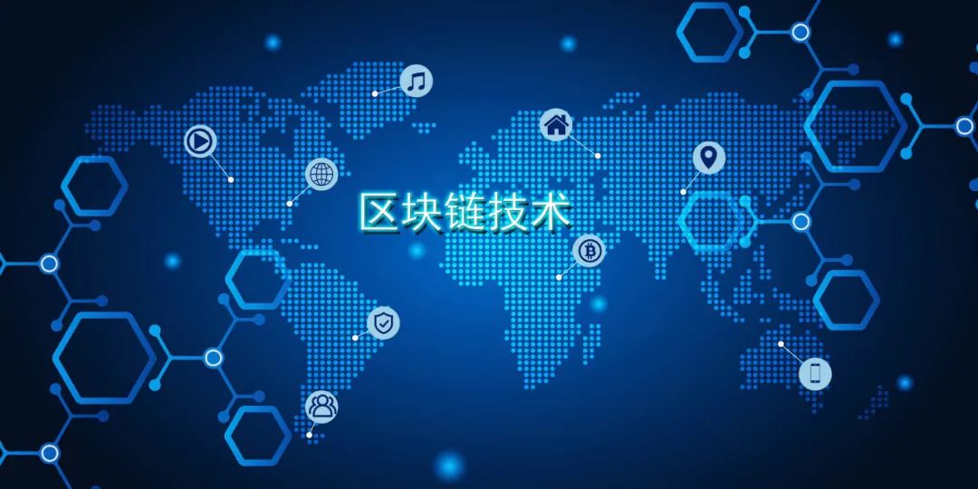 区块链专业解决方案是什么(区块链解决的核心问题是什么) 区块链专业解决方案是什么(区块链解决的核心问题是什么)