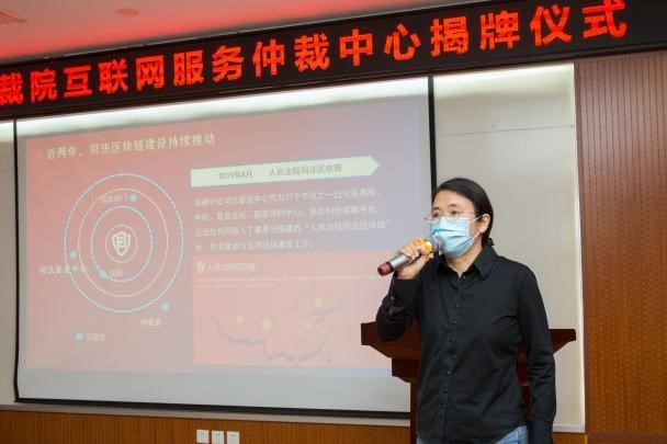 打造司法区块链美亚柏科(美亚柏科在新型智慧城市方面的业务)