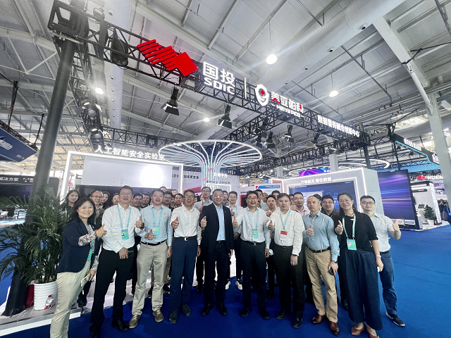 打造司法区块链美亚柏科(美亚柏科在新型智慧城市方面的业务)