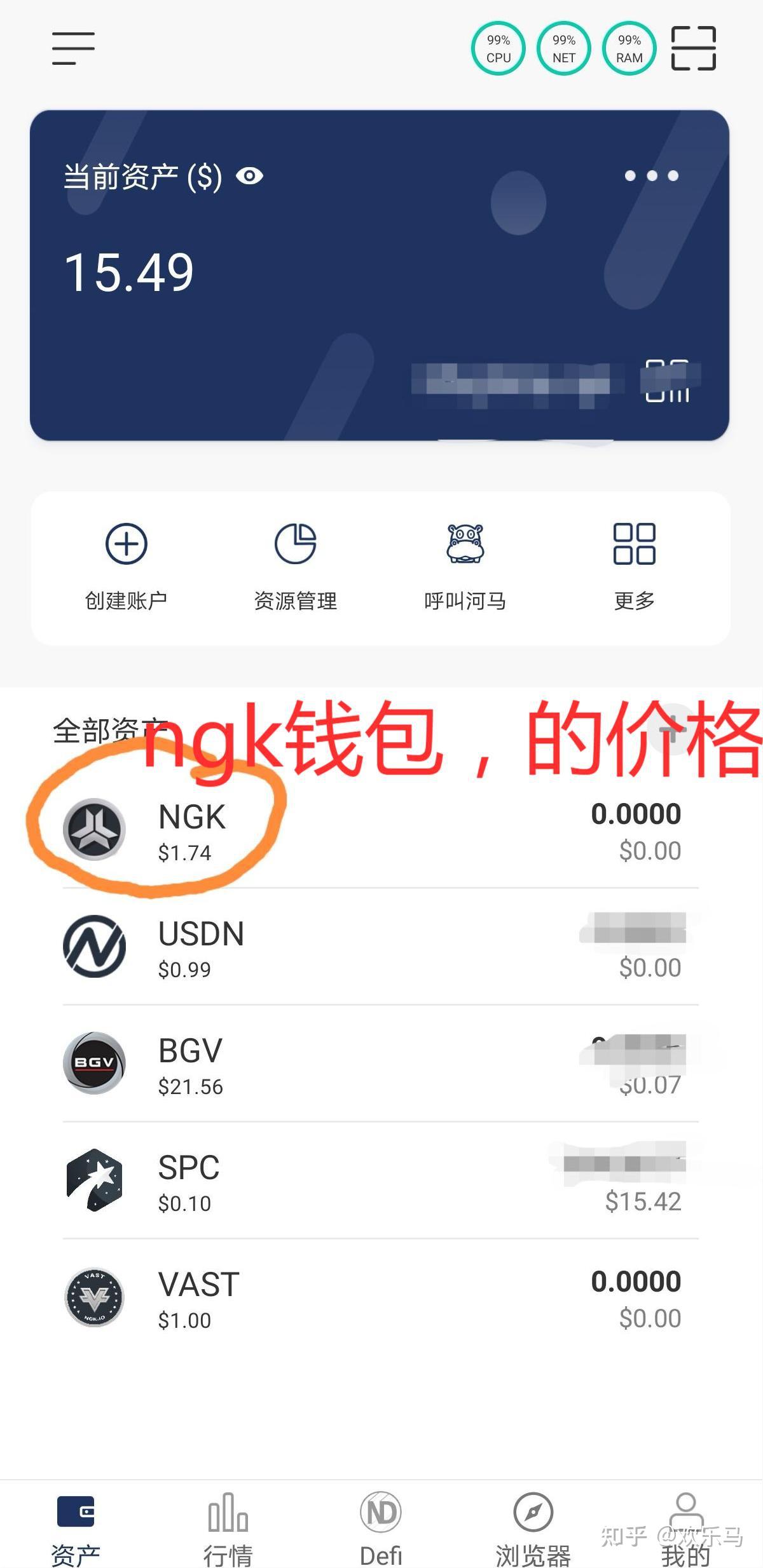 区块链钻石是骗局吗知乎(区块链钻石是骗局吗知乎文章) 区块链钻石是骗局吗知乎(区块链钻石是骗局吗知乎文章)