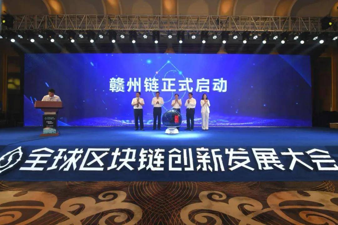 区块链技术创新企业有哪些(区块链技术创新企业有哪些企业) 区块链技术创新企业有哪些(区块链技术创新企业有哪些企业)