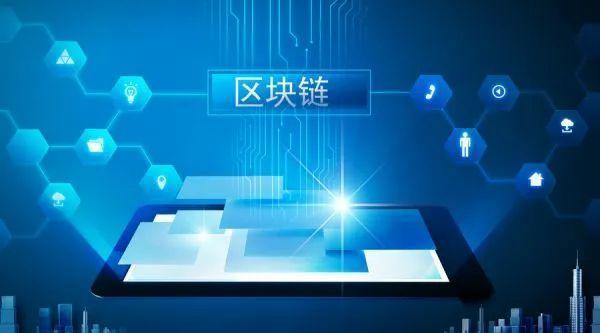 区块链验证工作经历怎么填(区块链相关工作需要什么能力)