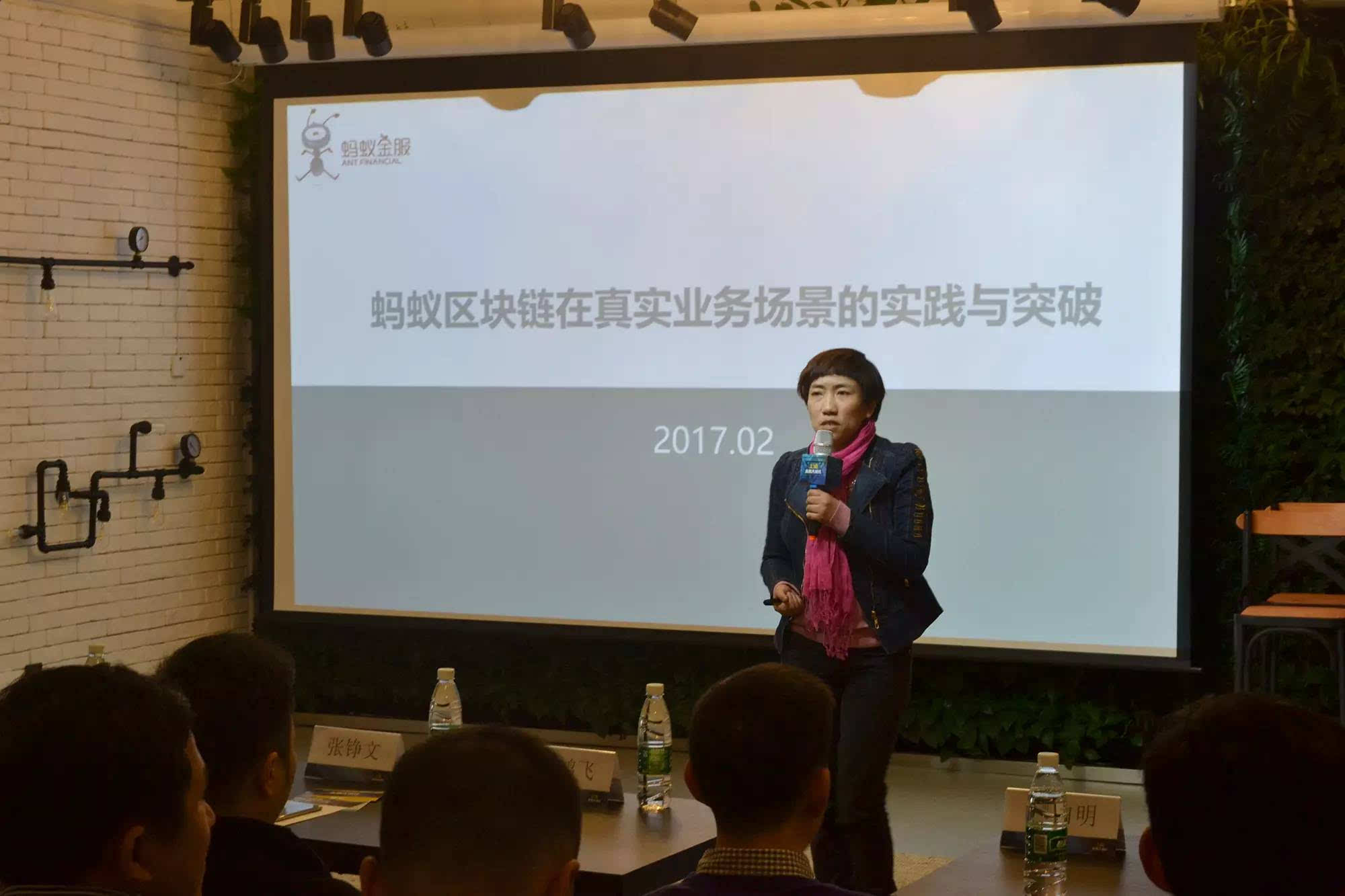 蚂蚁区块链保险怎么样退保(蚂蚁区块链保险怎么样退保呢) 蚂蚁区块链保险怎么样退保(蚂蚁区块链保险怎么样退保呢)