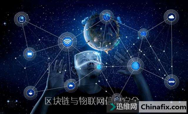 下雪了可以用区块链吗(下雪了可以用区块链吗现在) 下雪了可以用区块链吗(下雪了可以用区块链吗现在)