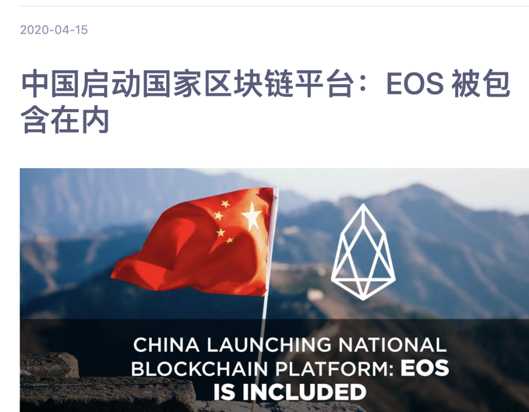 中国银联区块链数字认证(中国银联区块链数字认证怎么弄) 中国银联区块链数字认证(中国银联区块链数字认证怎么弄)