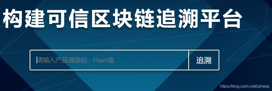如何找区块链应用场景分享(如何找区块链应用场景分享平台) 如何找区块链应用场景分享(如何找区块链应用场景分享平台)