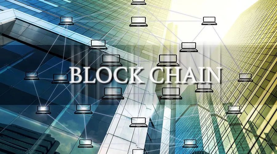 区块链的前世与未来是什么(区块链的前世与未来是什么意思) 区块链的前世与未来是什么(区块链的前世与未来是什么意思)