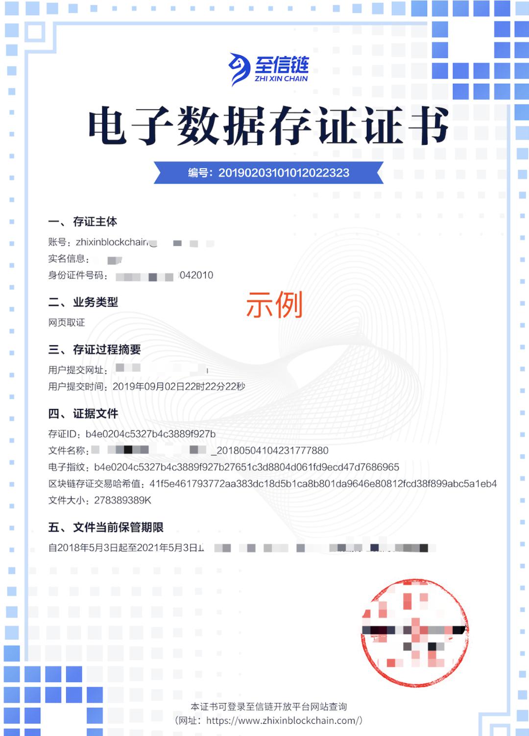 区块链要什么专业人才认证(区块链要什么专业人才认证呢) 区块链要什么专业人才认证(区块链要什么专业人才认证呢)