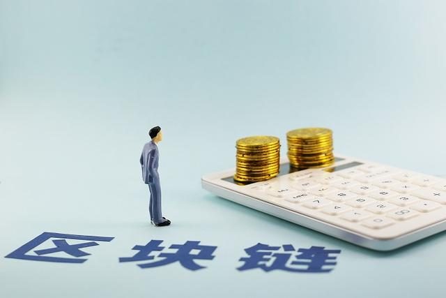 包含区块链的投资者有哪些的词条 包含区块链的投资者有哪些的词条