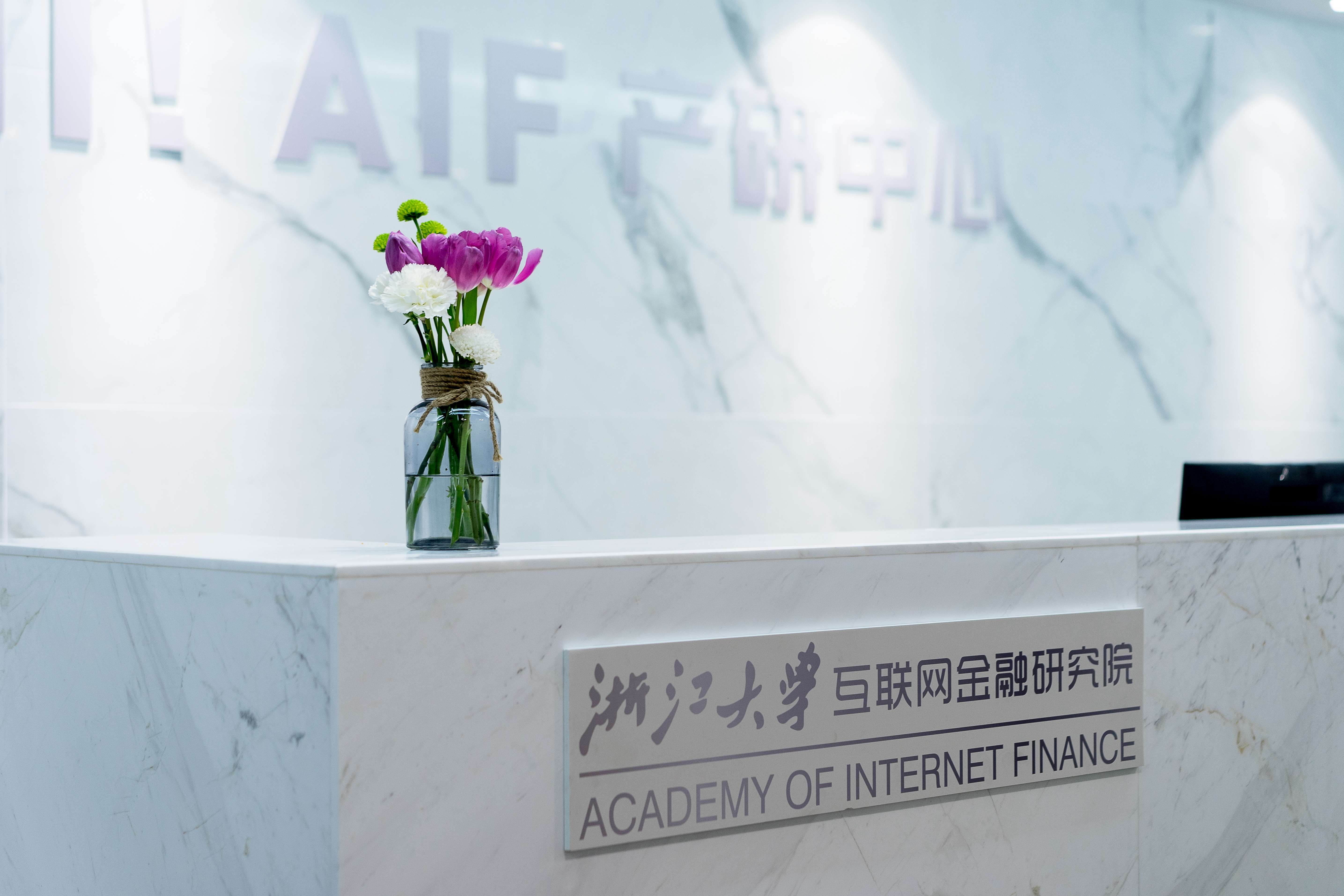 区块链公司智能化运营中心(区块链公司智能化运营中心招聘) 区块链公司智能化运营中心(区块链公司智能化运营中心招聘)