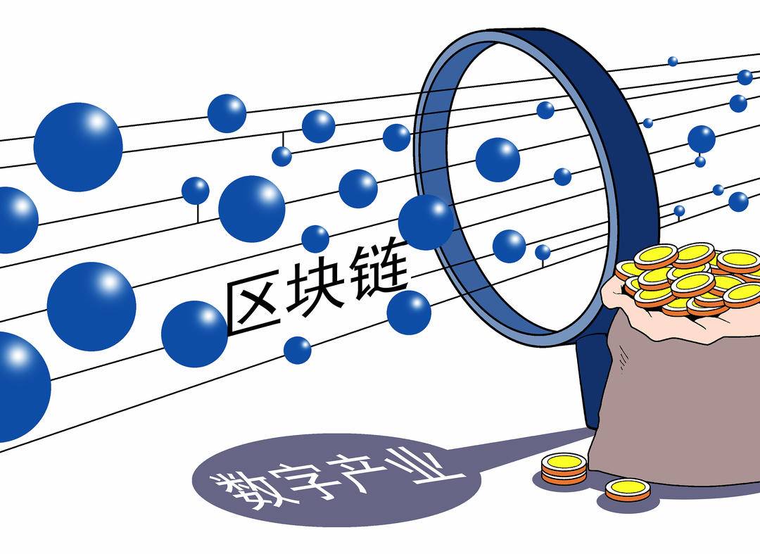 区块链的十大创新应用(区块链的十大创新应用有哪些) 区块链的十大创新应用(区块链的十大创新应用有哪些)