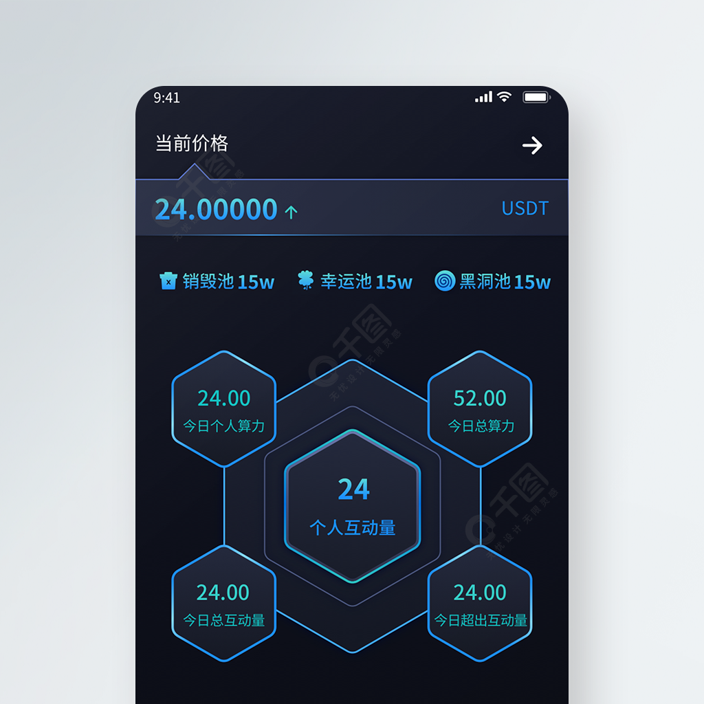移动端区块链是什么意思(移动端区块链是什么意思啊) 移动端区块链是什么意思(移动端区块链是什么意思啊)