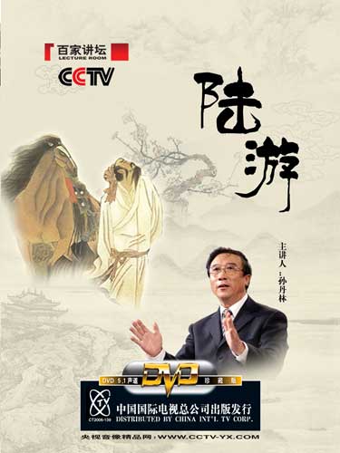 区块链百家讲坛中文(区块链百家讲坛中文版下载) 区块链百家讲坛中文(区块链百家讲坛中文版下载)