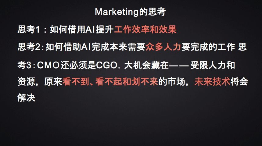 区块链核心价值观的来源(区块链的核心特征和核心价值) 区块链核心价值观的来源(区块链的核心特征和核心价值)