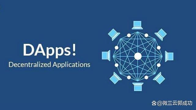 区块链手机开发者是什么(区块链手机开发者是什么职位)