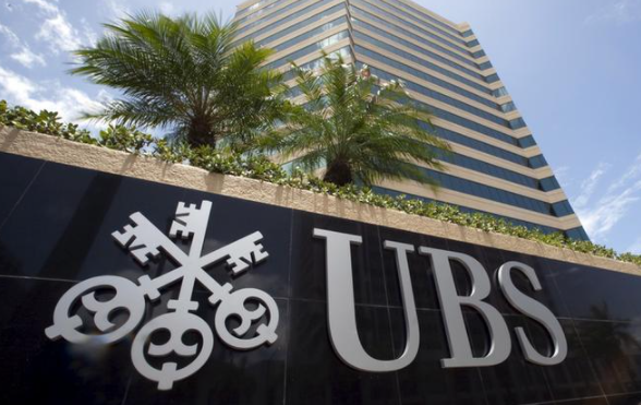 区块链和瑞银的关系如何(区块链和瑞银的关系如何区别)