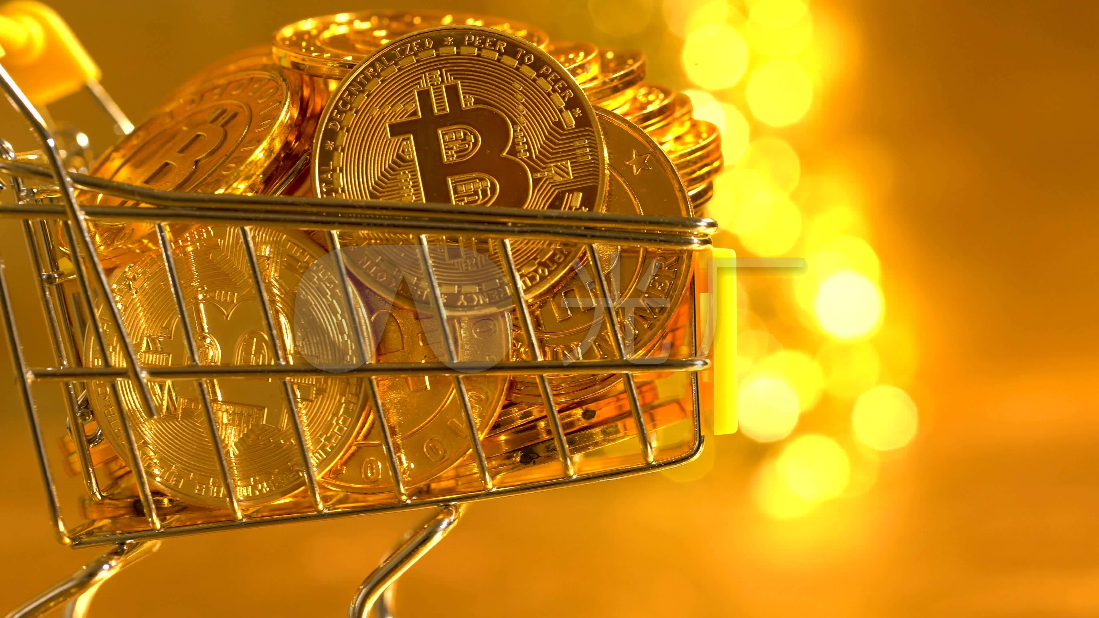 浙江大学区块链比特币(浙大区块链研究中心主任) 浙江大学区块链比特币(浙大区块链研究中心主任)