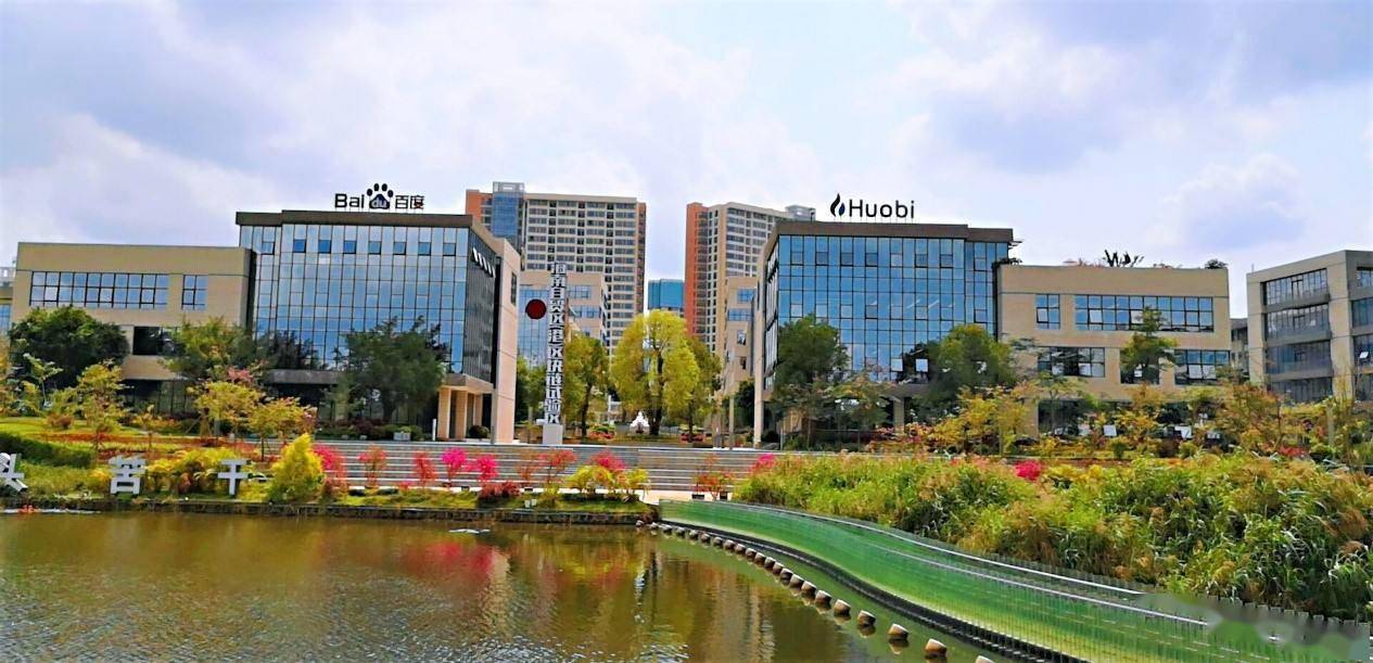 海口区块链产业基地在哪里(海口区块链产业基地在哪里啊) 海口区块链产业基地在哪里(海口区块链产业基地在哪里啊)