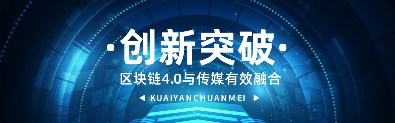 河北区块链产品有哪些(河北区块链产品有哪些企业)