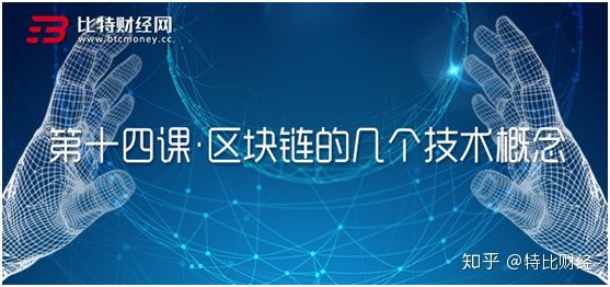久量股份是区块链概念吗(久量股份是区块链概念吗为什么) 久量股份是区块链概念吗(久量股份是区块链概念吗为什么)