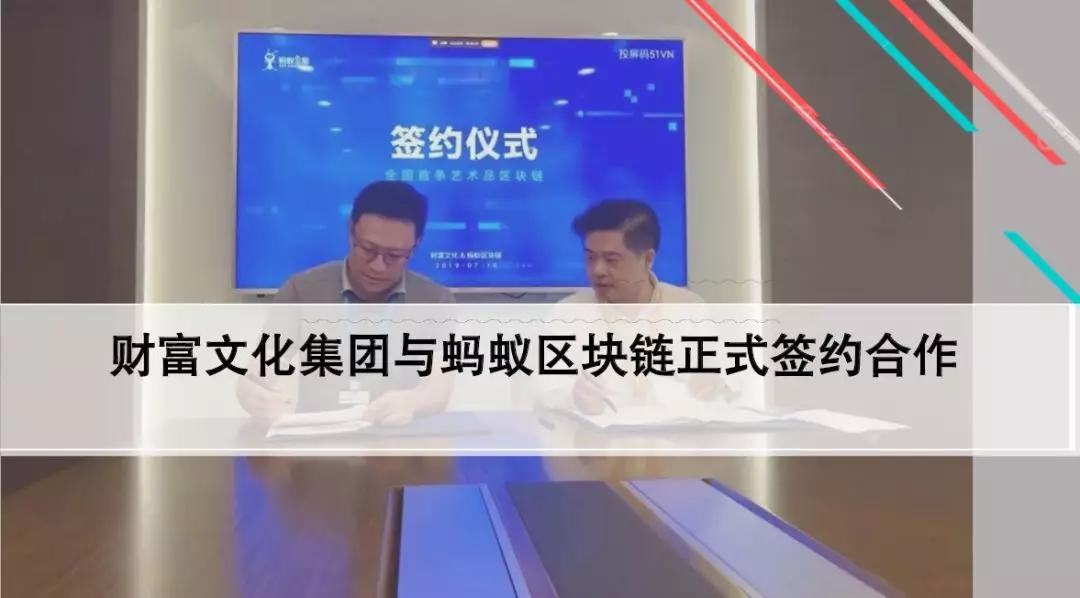 泉州美学区块链网络科技(泉州校外美育实践基地有哪些)