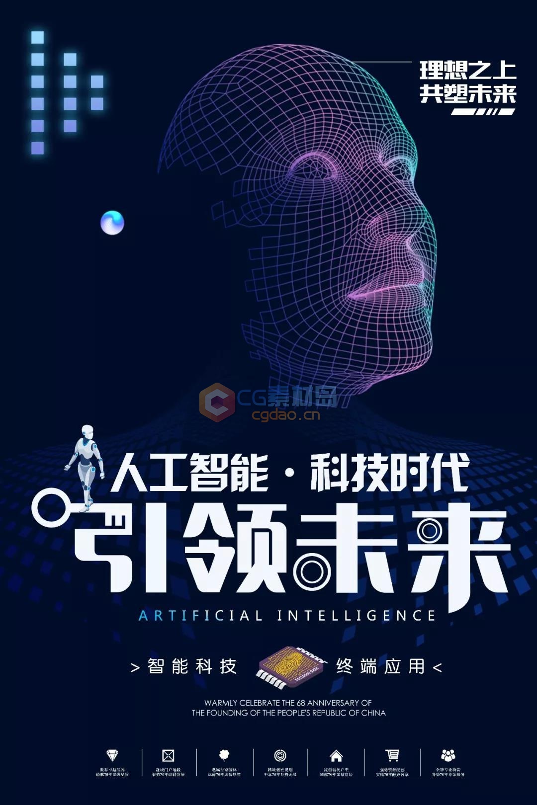 泉州美学区块链网络科技(泉州校外美育实践基地有哪些)