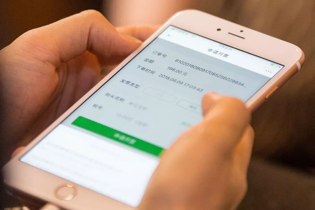 区块链电子血压计操作视频(电子血压计使用教程)