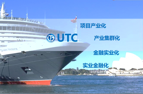 区块链4.0生态建设(你知道区块链π生态吗?)