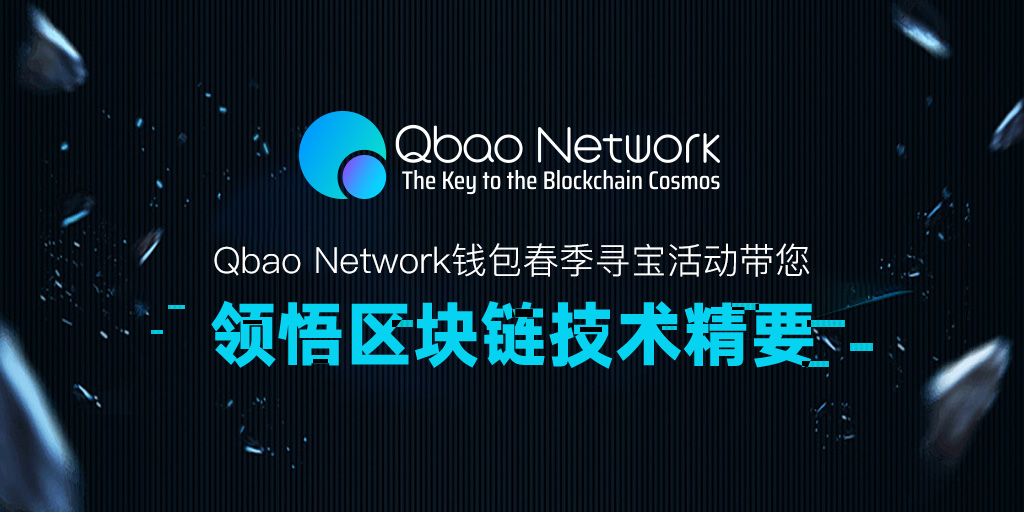 区块链钱包中的企业名称(区块链钱包中的企业名称怎么填)