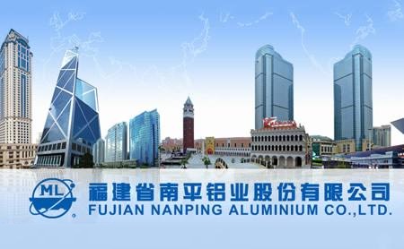 关于南平区块链系统开发公司的信息 关于南平区块链系统开发公司的信息