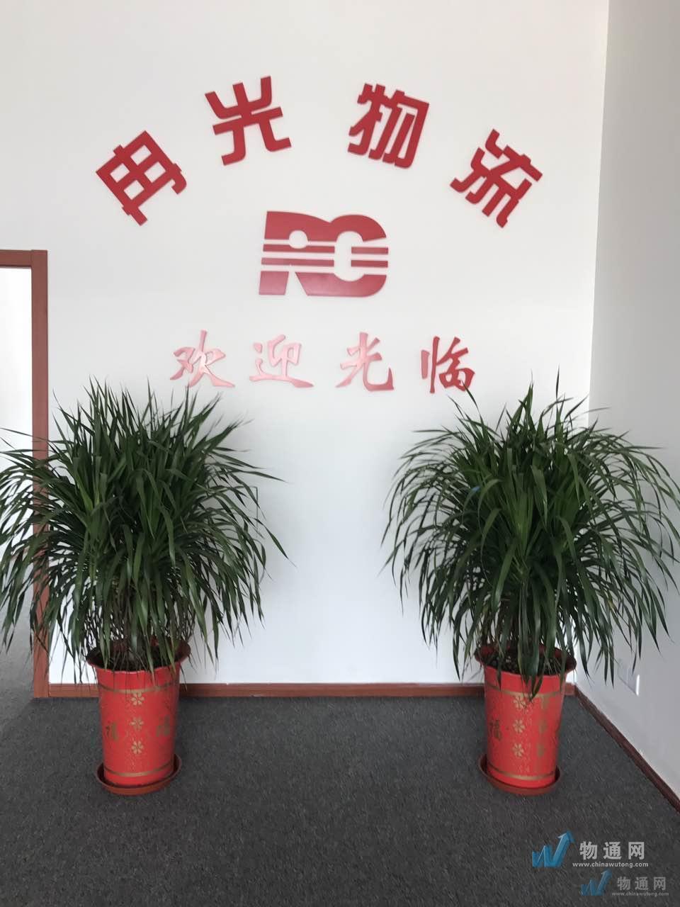 关于南平区块链系统开发公司的信息 关于南平区块链系统开发公司的信息