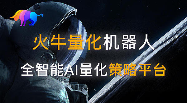 区块链机器人在农村能用吗(区块链机器人在农村能用吗知乎)