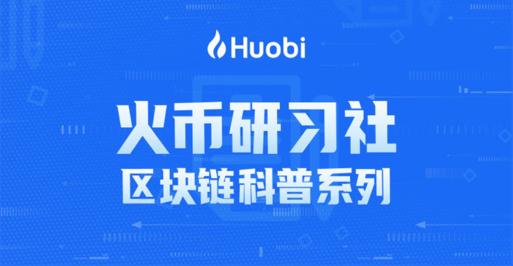 区块链事件是真的吗为什么(区块链事件是真的吗为什么这么严重)