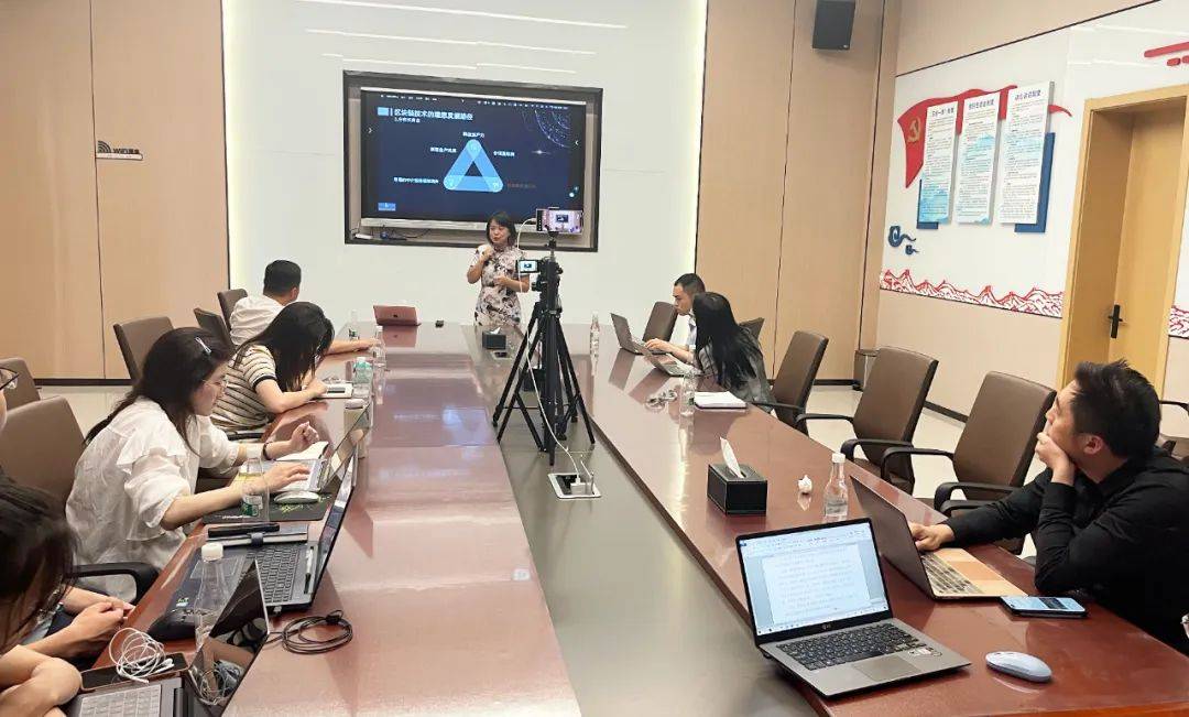 长沙地区找区块链律师咨询(长沙区块链产业园现有哪些公司) 长沙地区找区块链律师咨询(长沙区块链产业园现有哪些公司)