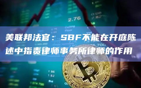 长沙地区找区块链律师咨询(长沙区块链产业园现有哪些公司) 长沙地区找区块链律师咨询(长沙区块链产业园现有哪些公司)