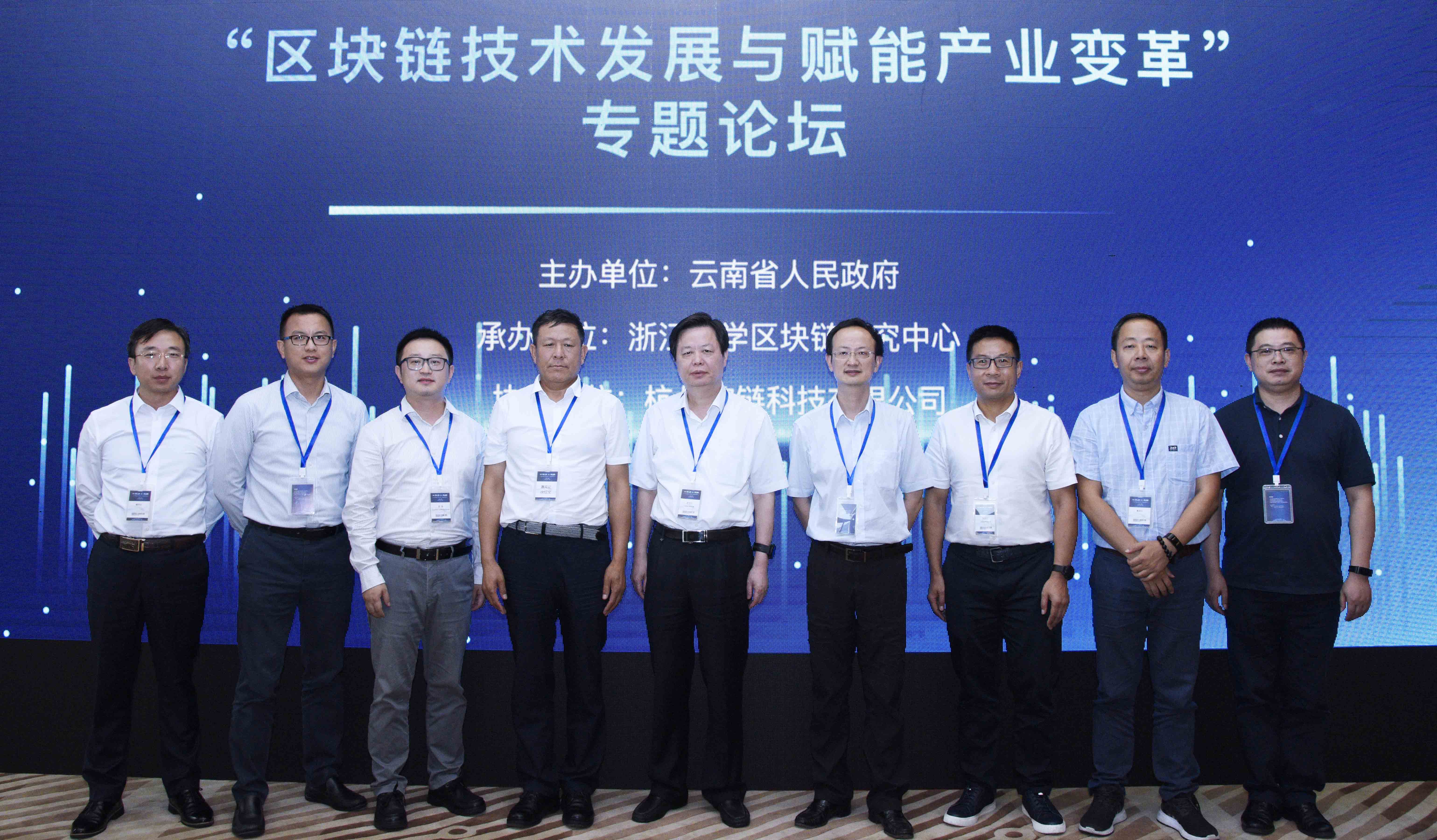 汇鑫区块链深圳有限公司(汇鑫区块链深圳有限公司怎么样) 汇鑫区块链深圳有限公司(汇鑫区块链深圳有限公司怎么样)