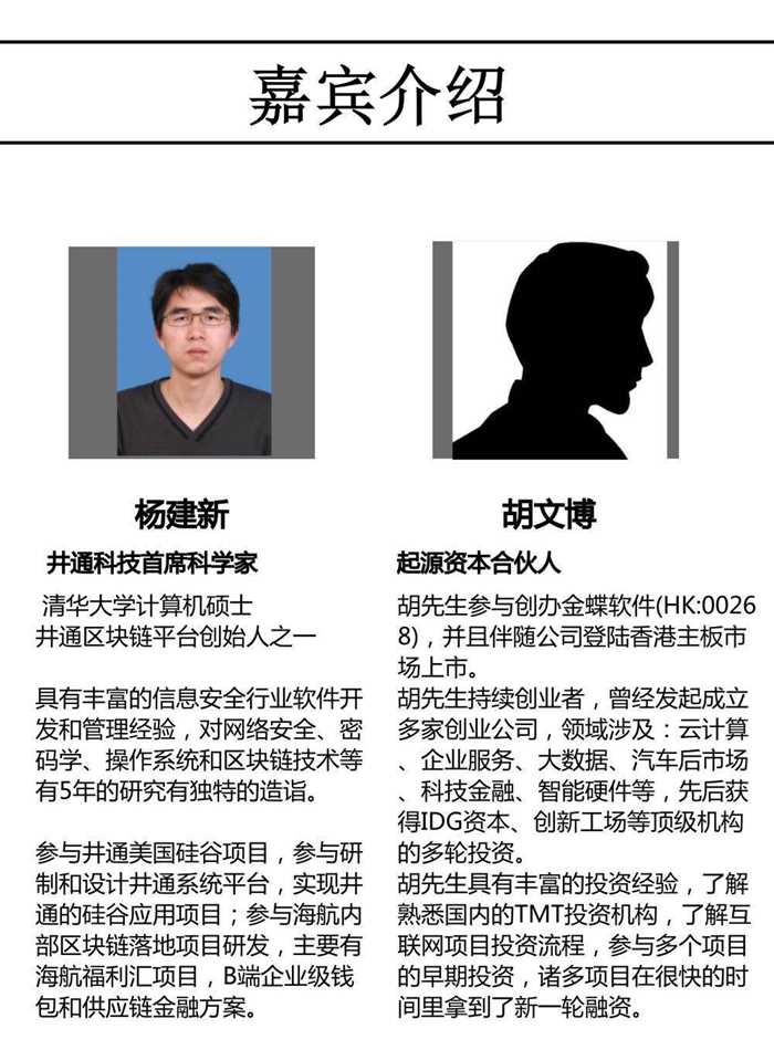 区块链什么是前沿技术产品(区块链什么是前沿技术产品类型) 区块链什么是前沿技术产品(区块链什么是前沿技术产品类型)