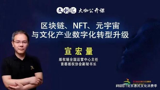 区块链ntf一次全部授权(区块链已确认) 区块链ntf一次全部授权(区块链已确认)