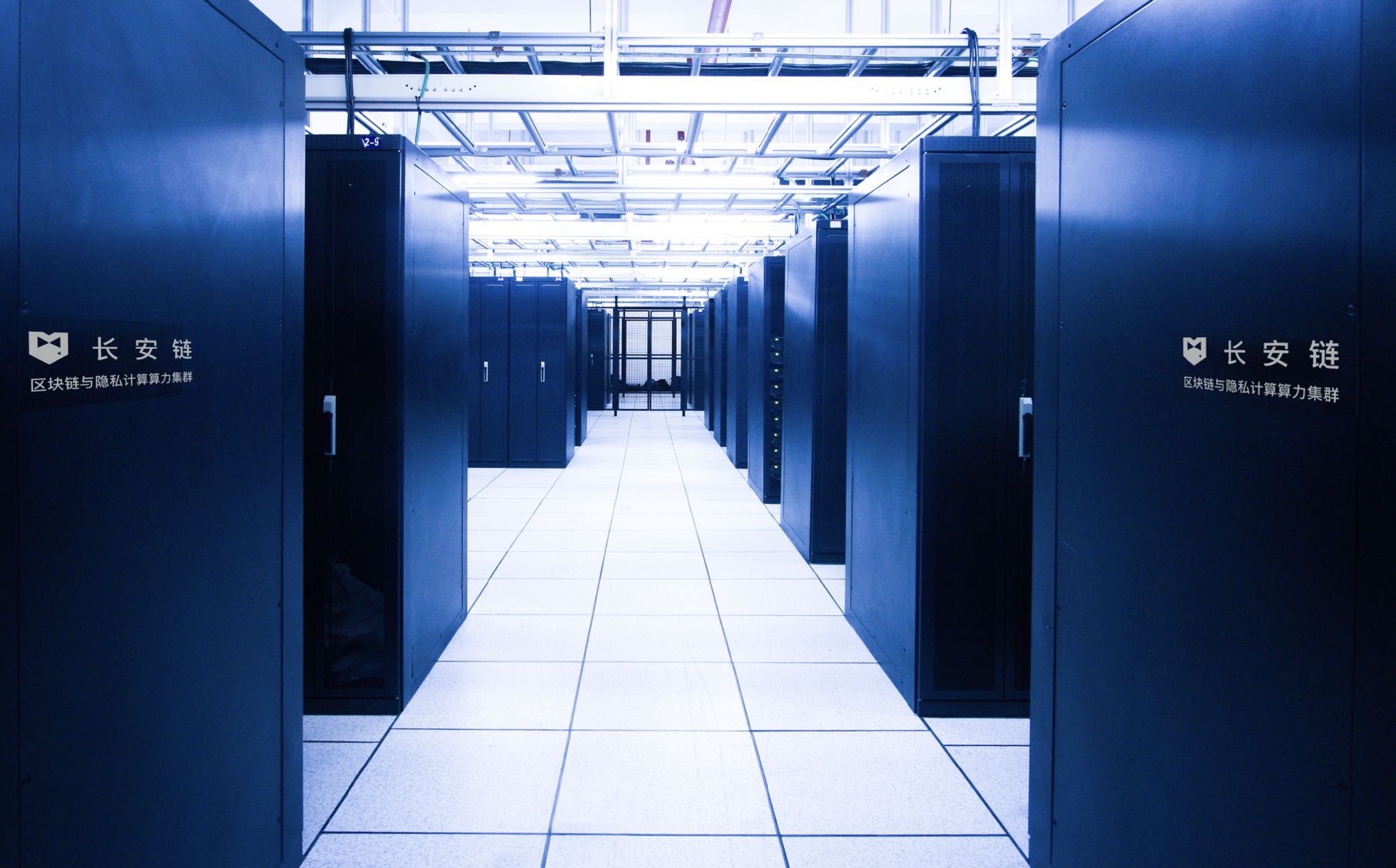 北京区块链发新闻源哪家好(北京市区块链创新发展行动计划20202022年)