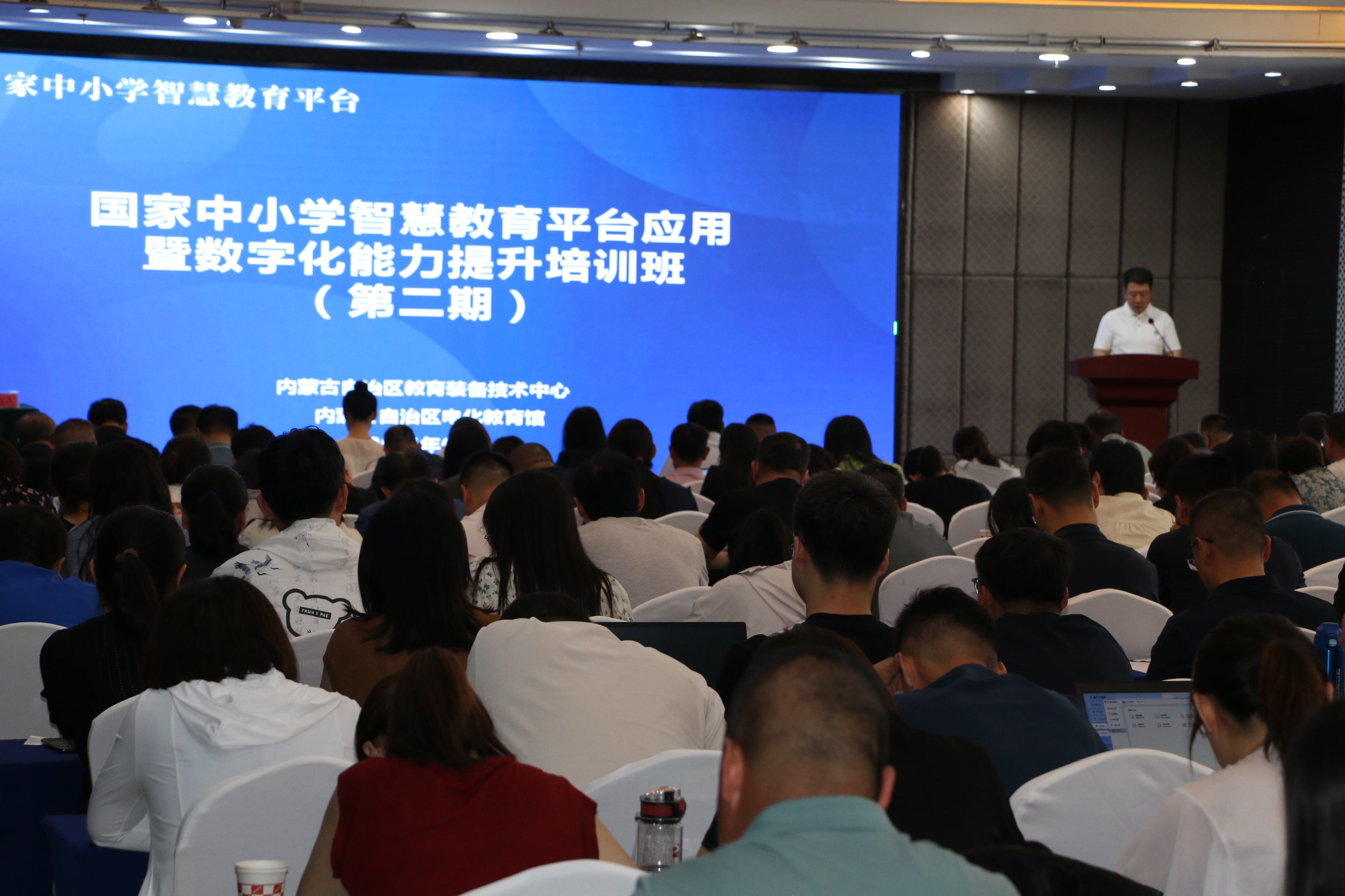 内蒙古区块链培训中心(内蒙古区块链培训中心官网) 内蒙古区块链培训中心(内蒙古区块链培训中心官网)